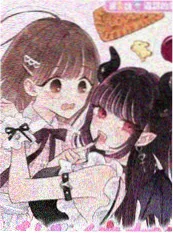 《灯塔与鲸》治愈系完本小说封面