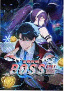 《长街短梦》现实群像完本小说封面